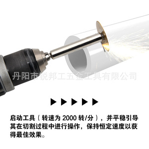 ชุดใบเลื่อยขนาดเล็กแบบหกเหลี่ยมสำหรับสว่านไฟฟ้า ทำจากเหล็กความเร็วสูง ใช้ตัดได้หลากหลาย พร้อมชุดก้านต่อ - Product Image 5