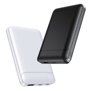 Nouveau 2025 Electronics Ultra Slim 5000mAh Consumer Electronics Gift Choice For IPhone Charger Cellphone Mini Pocket Power Banks - Product Image 1
