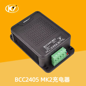 Chargeur de batterie MeBay Bcc2405 Mk2 24V 5A, alimentation industrielle de bureau avec protection contre les surintensités - Product Image 5