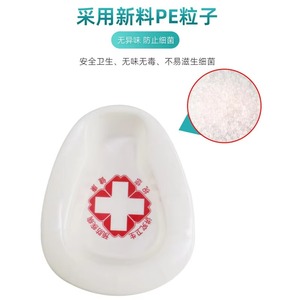 Portable Urinal for Men and Women Camping Pee Bottles With Lid Funnel Unisex Urinal for Elderly Disabled People - Product Image 2