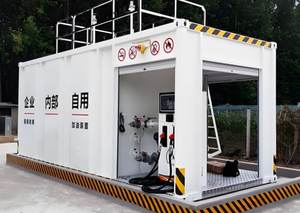 Posto de gasolina portátil móvel customizável do posto 1000L 20000L do combustível com certificação do ISO do CE - Product Image 3