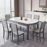 Table à manger extensible stable en pierre frittée, style luxe léger, pour salle à manger de villa moderne et minimaliste