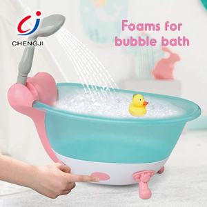 Latest Smart Toys for Kids BO <strong>Doll</strong> Bath Play Toys, Wholesale Kids Electric Music Plastic <strong>Doll</strong> <strong>Bathtub</strong> - Product Image 4