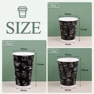 Eco Friendly Custom Paper Cups Hot Disposable Paper Cup With Lids Ripple Wall Paper Coffee Cups With Logo