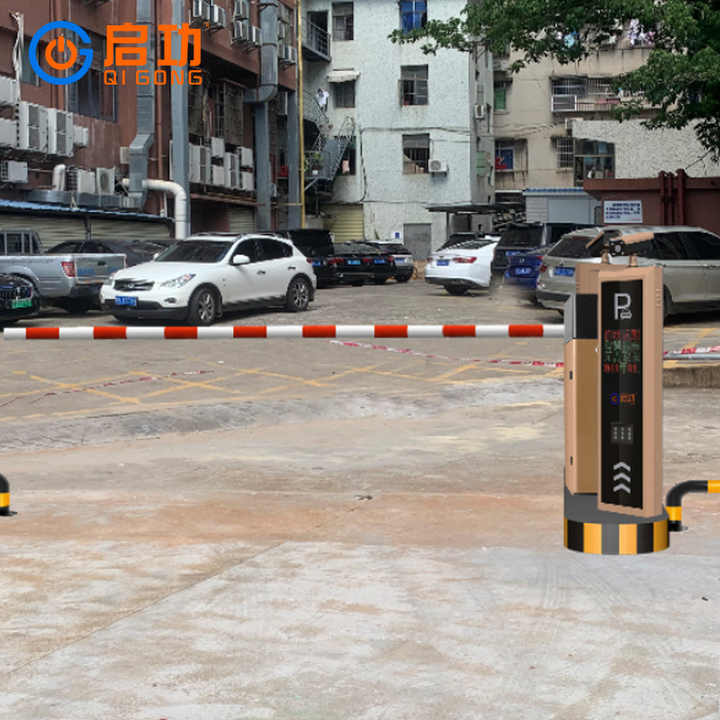 بوابة حاجز سريع التحكم عن بعد، بوابة حاجز سريعة التحكم