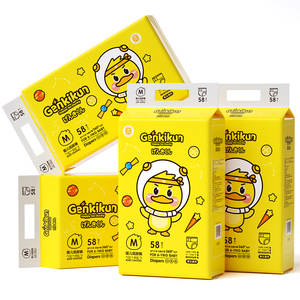 GenKiKun, Fábrica de Productos Japoneses para Bebés, Pañales al por Mayor, Pañales para Bebés - Product Image 1