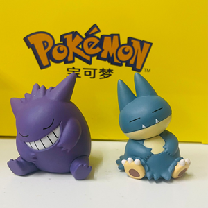 Ensemble de 5 figurines d'anime Pokéball avec les personnages Gengar, Pikachu, Rowlet, Piplup, Snorlax dans une boîte mystère en guise de cadeaux - Product Image 3