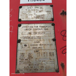 Cargo Worthy (CW) Used 20ft Shipping <b>Container</b> | CSC Certified 20GP Cargo Box. - Product Image 5