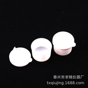 Vaso de Muestra de 10 ml de Plástico de Grado Premium para Recolección de Orina y Heces, Marca Seeking Excellence - Product Image 2