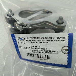 แพ็กเกจซ่อมโซ่ไทม์มิ่งรถยนต์จำนวนมาก559017818 55505568 12709437 55496988 55514729สำหรับ Bu-ick ENVISION S ENVISION PLUS - Product Image 5