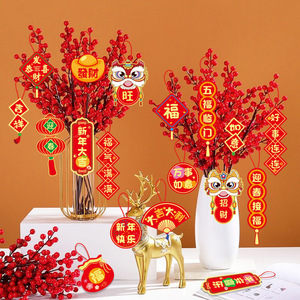 Juego de Adornos Colgantes de Año Nuevo, Árbol del Dinero, Bonsái, Etiquetas Colgantes, Decoraciones de Sauce Plateado, Decoración para Fiesta de Año Nuevo Chino - Product Image 1