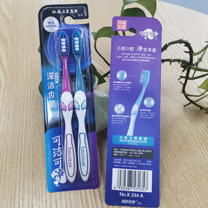 Cerdas de molienda cónicas para adultos, cepillo de dientes manual de cabeza completa, extra limpio, gran cantidad, OEM - Product Image 5