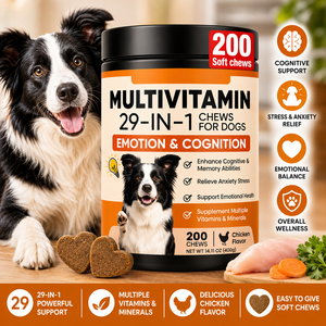 Compléments alimentaires <span class=keywords><strong>pour</strong></span> chiens en forme de bouchées molles multivitaminées <span class=keywords><strong>pour</strong></span> le confort cardiaque, digestif et articulaire, avec probiotiques et taurine - Product Image 1
