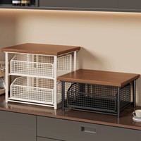 Nouvelle étagère double pour machine à café, multi-niveaux, coulissante, rehausseur de rangement, support de tasses pour comptoir, multifonctionnelle