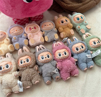 Popmart Labubu Original Passionnant Macaron Jouets En Peluche Mignon PVC Poupée Mystère Boîtes Avoir Un Siège Boîte Aveugle