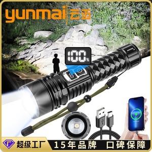 ไฟฉายกลางแจ้งกำลังสูง 30W LED สีขาว ซูมแบบยืดหดได้ จอแสดงผลดิจิตอล แบตเตอรี่แบบชาร์จได้ - Product Image 5