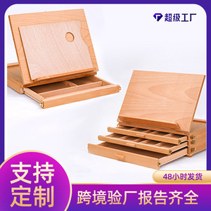 Wooden Desktop Easel With Drawer Portable <b>Folding</b> Painting Stand For Children And Adults Art Supplies <b>Storage</b> <b>Box</b> Natural Wood - Product Image 4