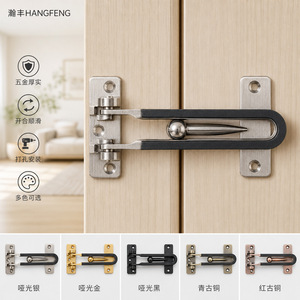 Hotel Door <b>Security</b> Chain Lock Stainless Steel Durable Minimalist Design <b>Screw</b> Installation - Product Image 2