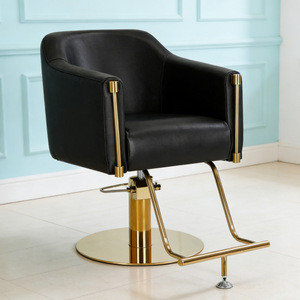 Sillón de Peluquería Hidráulico Reclinable Moderno en Dorado Metálico y Gris, Muebles de Salón para Barbería y Estilismo - Product Image 1