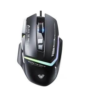 AULA S12pro Gaming Mouse 12800DPI RGB Backlit Wired Mouse for E-sports Ergonomic Design Desktop Ball Stock 7d Mouse 1600 Usb,usb