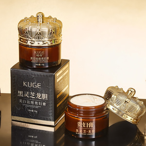 <span class=keywords><strong>Crema</strong></span> Hidratante Blanqueadora KUGE Black Ganoderma & Pearl con Ginseng y Poria para Todo Tipo de Piel - Product Image 5