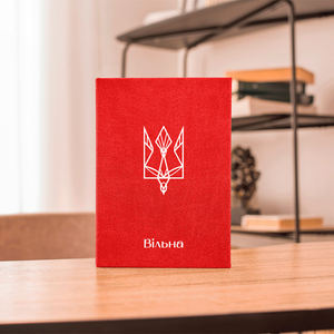 Набор тетрадей в твердом переплете с льняной обложкой и тиснением золотой фольгой - Product Image 1