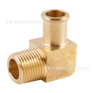 Xiangjia Machinery Brass Hose Barb Elbow 14x18 16x18 16x14 38x18 38x14 Water Plumbing Fitting Rigid Type - Product Image 2