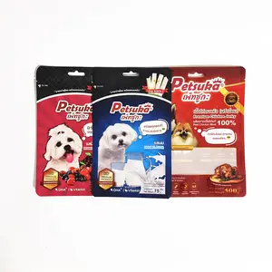 Custom Printing Plastic Food Packaging 1kg 2kg 5kg Rice pet cat dog food Bag China 25kg 50kg white PP rice bag packing