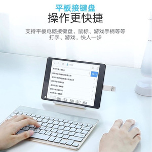 <b>Type</b> <b>C</b> To <b>Usb</b> 3.0 <b>Adapter</b> Aluminum Alloy For Mobile Phone Data Transfer And Charging - Product Image 3