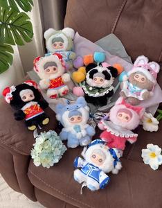 Salut jouet produit Original Nommi Maymei <span class=keywords><strong>poème</strong></span> de la série de printemps boîte aveugle en peluche porte-clés figurines boîte mystère objets de collection - Product Image 2