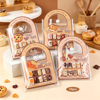 Nouveau lot de 10 faux ongles carrés marron en forme de pain de dessin animé, couvrants, en ABS, mignons, pour enfants, courts, à coller, pré-conçus et personnalisés
