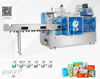 Machine d'emballage de boîtes à manches entièrement automatique à grande vitesse UBL pour l'emballage de boîtes cadeaux en papier