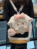 Sac à dos en peluche de coton de haute qualité, style DCMD, motif mouton blanc personnalisé, avec fermeture éclair et fermoir
