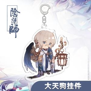 Llavero Acrílico de <span class=keywords><strong>Anime</strong></span> <span class=keywords><strong>Onmyoji</strong></span>, Figuras de Cosplay, Llavero Transparente, Amuleto Retro, Decoración para Bolsos, Coche y Hogar - Product Image 5
