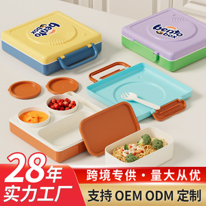 Bento Box <b>Lunch</b> Box 1-3L Microwave Safe For Children Students With Compartments Food Grade Plastic Lid - Product Image 3