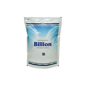 <span class=keywords><strong>Insecticida</strong></span> para el Control de Plagas e Índices, Miticida Diafenthiuron 96%tc 50%wp - Product Image 1