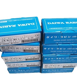 Varillas de Pulido de Esponja Daiwa Kasei Kogyo, Cilíndricas, de Alúmina con Unión de Goma, para Pulir y Desbarbar Metal, Hechas en Japón - Product Image 5
