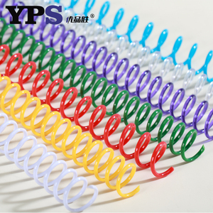 Printed <strong>Book</strong> and <strong>Note</strong> <strong>Book</strong> Used 1/4" PVC Plastic Single Coils Spiral Wire O - Product Image 1