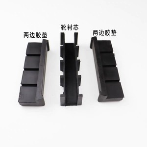 Revestimiento de guía 3 en 1 para elevadores, tamaño 130, para piezas de elevadores Kone - Product Image 1