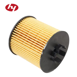 <span class=keywords><strong>Filtre</strong></span> à <span class=keywords><strong>huile</strong></span> standard OEM 03C115562 VW Lavida pour Passat <span class=keywords><strong>Golf</strong></span> Skoda Octavia - Product Image 2