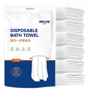 Dùng Một Lầ<span class=keywords><strong>n</strong></span> Khă<span class=keywords><strong>n</strong></span> Tắm Lớ<span class=keywords><strong>n</strong></span> Xách Tay Khă<span class=keywords><strong>n</strong></span> Tắm Cho Du Lịch Cá nhâ<span class=keywords><strong>n</strong></span> Đóng Gói Mềm Cơ Thể Khă<span class=keywords><strong>n</strong></span> Cho Đi Bộ Đường Dài Cắm Trại Khách Sạ<span class=keywords><strong>n</strong></span> Phòng Tắm - Product Image 1