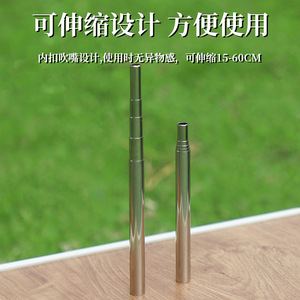 Stainless Steel Telescopic <b>Fire</b> Stick Outdoor Camping <b>Fire</b> <b>Starter</b> Survival Tool 1 Piece - Product Image 3