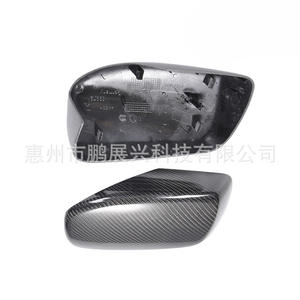 Coque de rétroviseur en fibre de carbone pour BMW Série 5 E60 E61 2003-2008, ensemble complet gauche et droit, boîtier de rétroviseur en plastique - Product Image 2