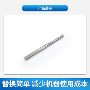 Foret hélicoïdal Liangyou LY-400B 5087 pour le fraisage de moules et de gabarits de lentilles - Product Image 4