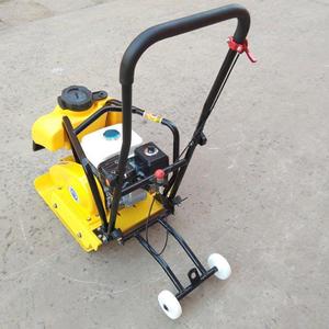Electric Plate Compactor HZD250 Model For Road Surface Repair And Compaction High Efficiency - Product Image 1