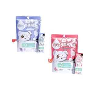 Piruletas probióticas sin azúcar-Sabores <span class=keywords><strong>de</strong></span> frutas Bocadillos nutricionales para niños <span class=keywords><strong>de</strong></span> Biobor-Saludable y amigable con los dientes para masticar a diario - Product Image 1