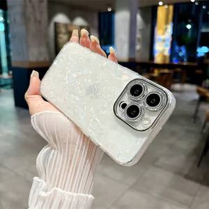 <span class=keywords><strong>Coque</strong></span> de téléphone de mode motif <span class=keywords><strong>coque</strong></span> plaquée de luxe pour iPhone16promax 15pro film d'objectif 14 13 <span class=keywords><strong>cordon</strong></span> fourre-tout <span class=keywords><strong>Portable</strong></span> 12 11 - Product Image 4