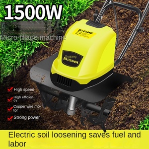 Microcultivador Industrial de 220V, Pequeña Máquina de Labranza para Uso Doméstico y en Huertos, Desbrozadora Eléctrica OEM de 1500W - Product Image 2