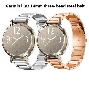 Correa de Reloj de Acero Inoxidable de 14 mm y 3 Eslabones con Cierre de Mariposa para Reloj Inteligente <span class=keywords><strong>Garmin</strong></span> <span class=keywords><strong>Lily</strong></span> 2, Correa de Repuesto - Product Image 1