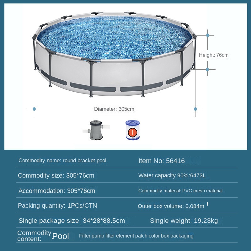 56408 (305*76cm) avec la pompe de filtre
